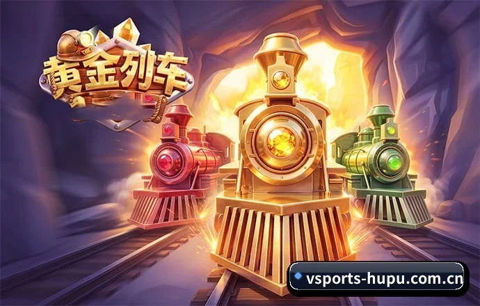 V体育 APP